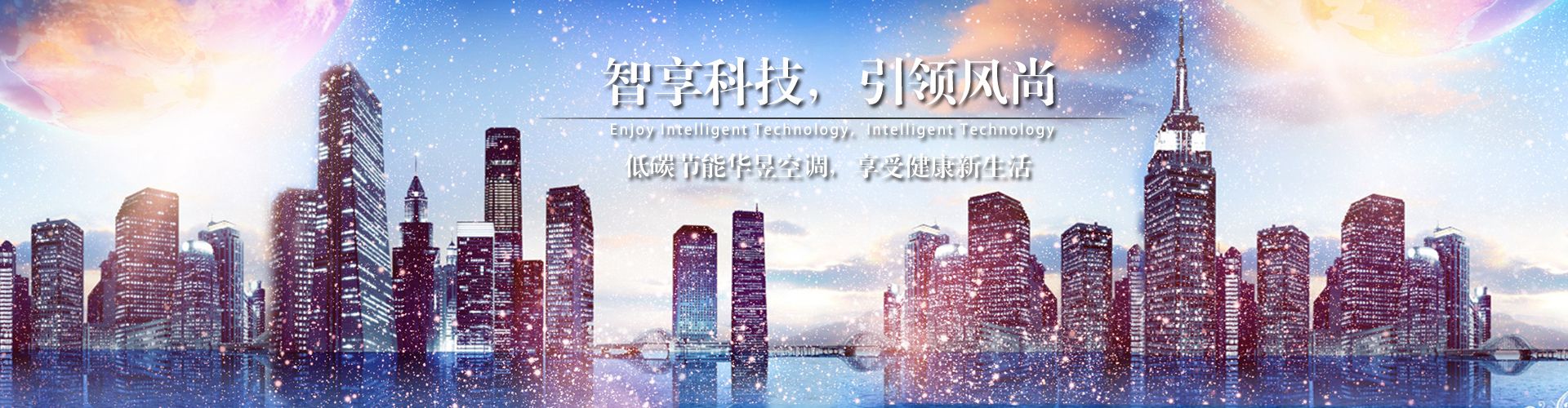 不可胜记网
